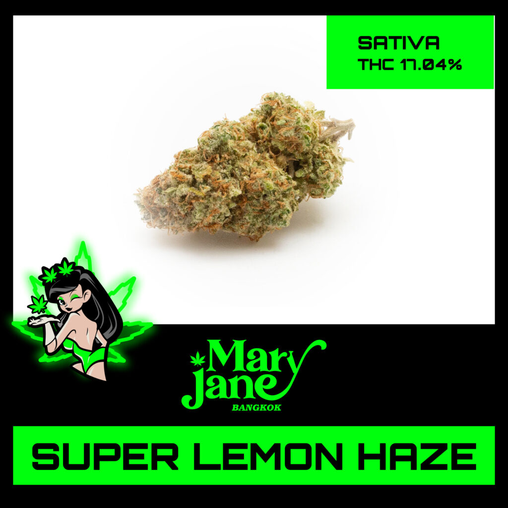 Super Lemon Haze