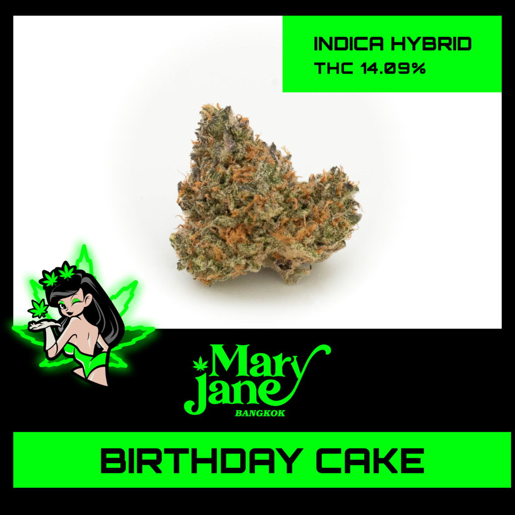 Birthday Cake Strain Cannabis Marijuana Information Review   Birthday Cake Page 1024x1024 