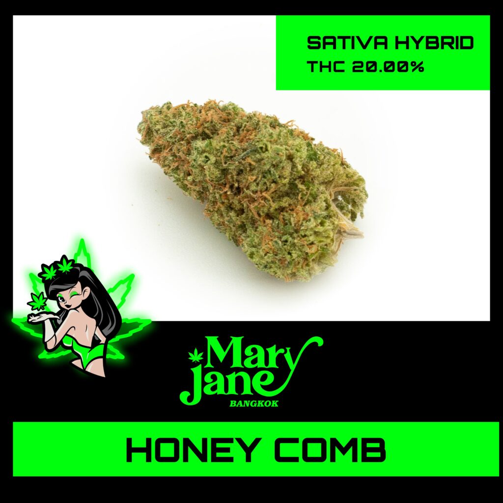 Honey Comb Strain