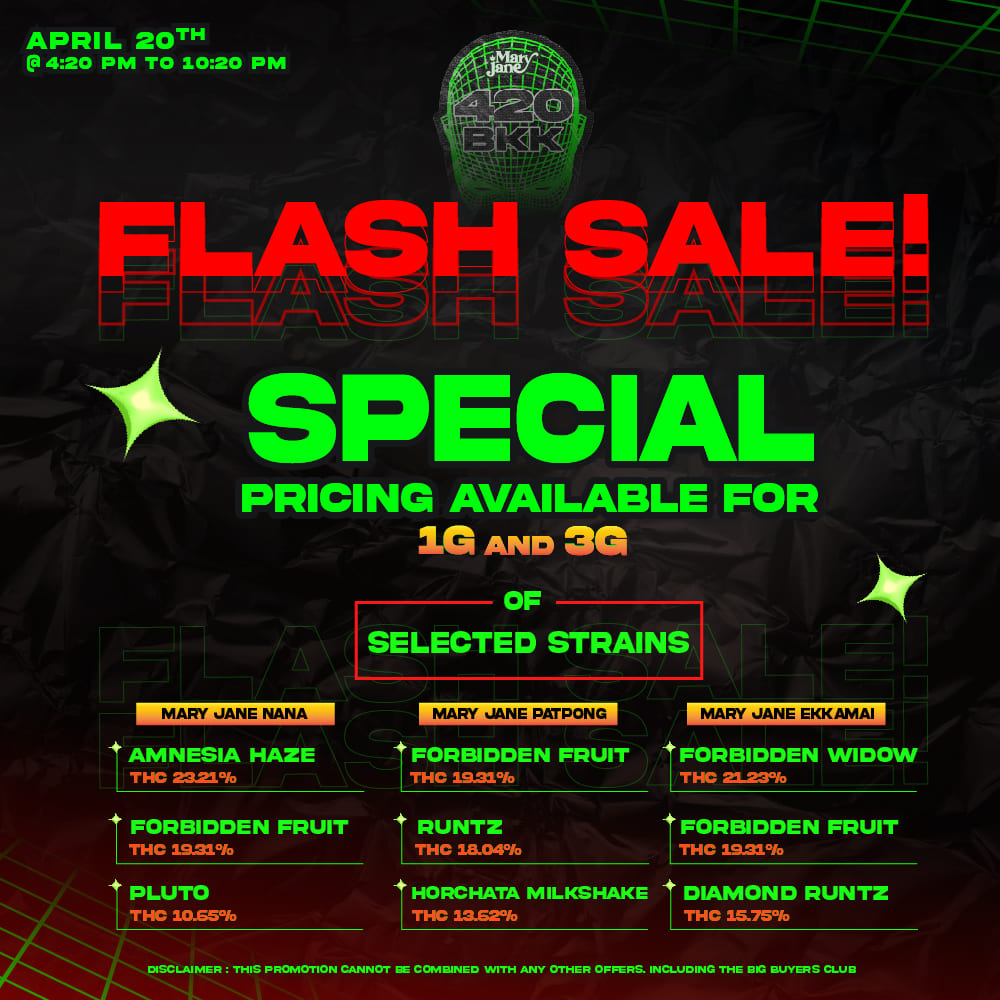420 Flash sale